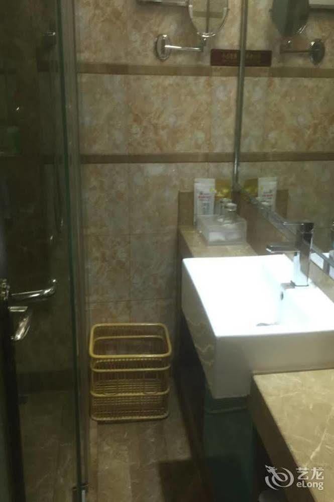 Zhuhai Platinum Holiday Hotel Extérieur photo
